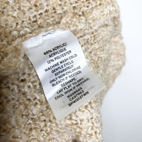 BP Boucle Oatmeal Cardigan - Picture 5 of 8